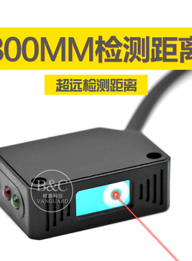 方形激光传感器 聚光聚焦红外光电开关 E3Z-LS61 D61 CX-441 442