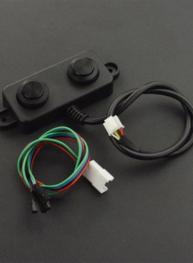 A02YYUW防水超声波传感器
