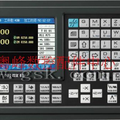 原装新款广数系统928TEIICA 928TDL