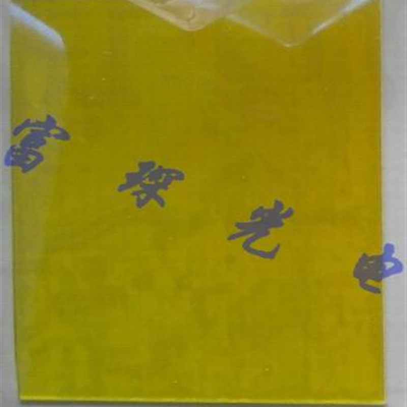 镀膜长波通滤光片570nm 80*80*1.1mm