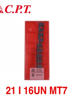 CARMEX卡迈斯CPT  21I16UN MT7 21N16UN