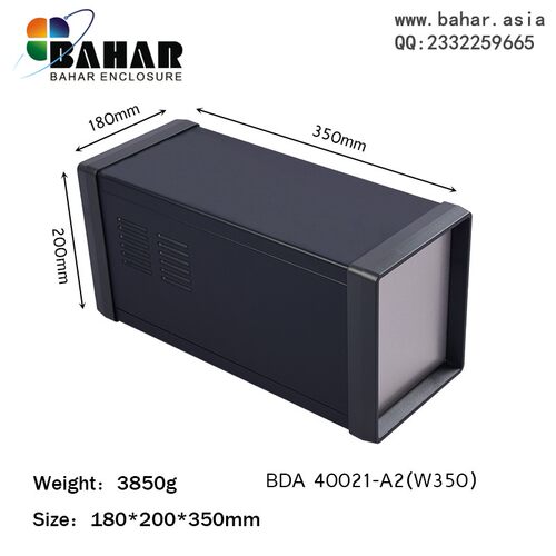 供应伺服电子仪表机箱金属外壳仪表外壳巴哈尔壳体BDA40021(W350)