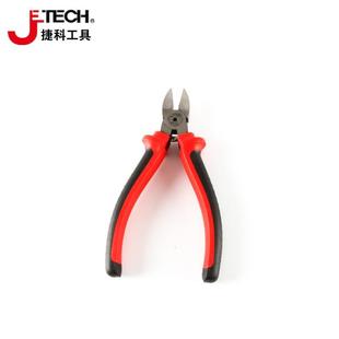 JETECH捷科斜口钳6寸5寸进口水口钳电工专用小钳子日本偏口剪线钳