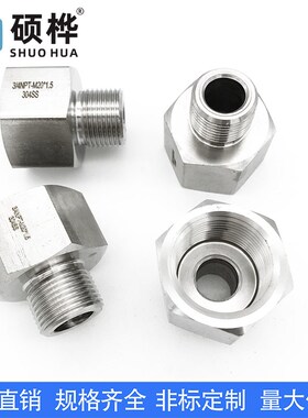 仪表转换接头NPT34内螺纹转M20X1.5外内丝3/4NPT转外丝M20*1.5