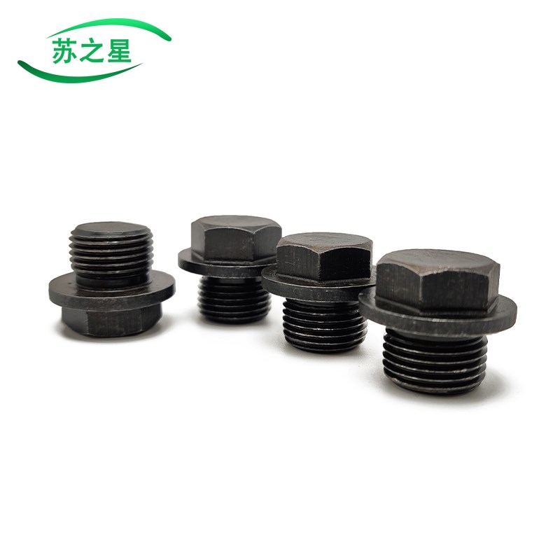 带垫外六角油塞螺丝堵头喉塞闷头M8M10M12M14M16M18SM20M22-M48