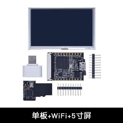 lichee Nanko 荔枝派 跨界开发板 多系统 Linux F1c100s