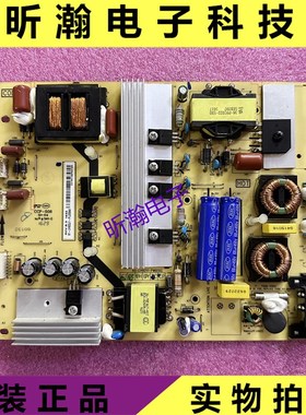 CL B50A658U B55A858U 55A558U D55A561U电源板40-LH9211-PWB1XG