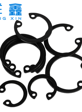 65猛钢孔用卡f簧内卡卡簧C型挡圈孔卡弹性挡圈轴承内M8M9M10M14M2