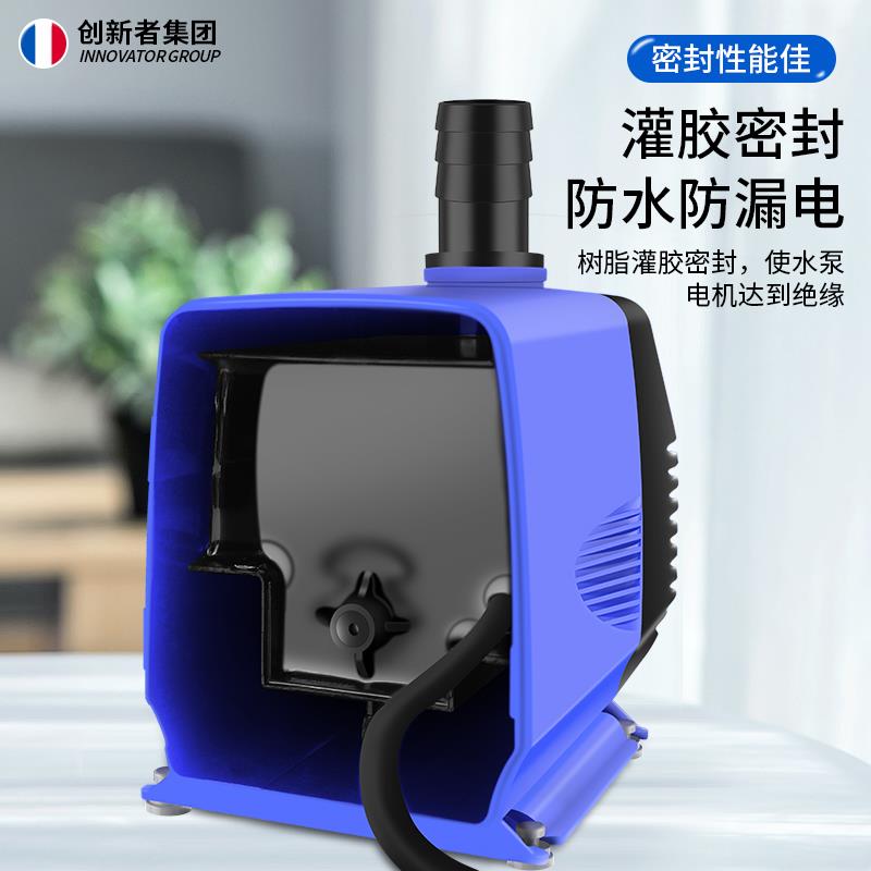 潜水泵鱼缸抽小型低音循
