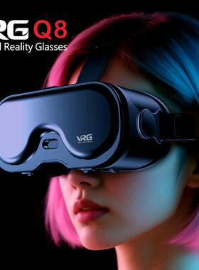 2006新款VR眼镜VRG Q8头戴式全景观影3D电影游戏智慧型手机专用盒