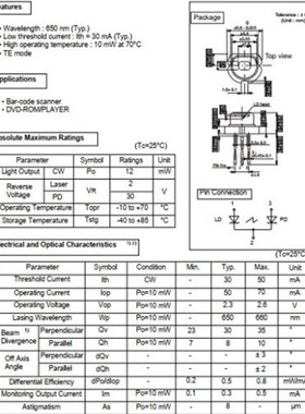 650nm10mw红色激光二极管单扁 M型5.6mm DL-4247-162B日本SANYO