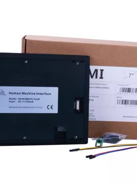 NX8048K070-011C NX8048K070-011R 人机交互界面HMI 英文版内核