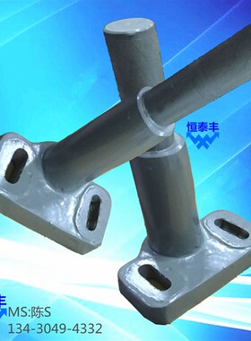 旗丰0201送料固定座/名阳8001送料主座自动车床走刀机/王主A-006