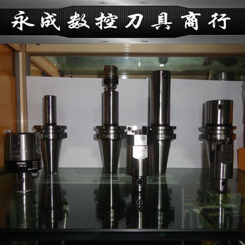 BT50 BST 100L 150L   微调精镗刀柄/高精度/精镗粗镗/