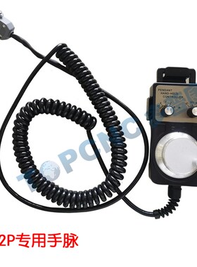 多普康微数控M2P高配版运动控制系统 24入18出 六轴非联动可编程