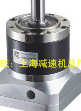 精密行星减速机PLF142-32行星齿轮减速器PLF160-20伺服减速电机