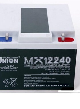 韩国UNION友联蓄电池MX12240铅酸免维护12V24AH通讯机房UPS用电源