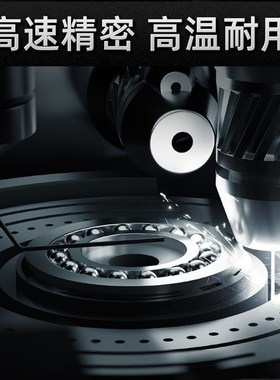 XUDZ进口加厚轴承 62212 62213v 62214 62215 62216 62217 ZZ 2RS