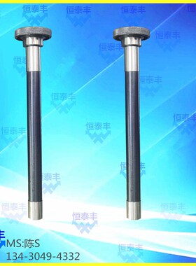 牙管 1014拉管 自动车床主轴配件 走刀机加工 车床零件