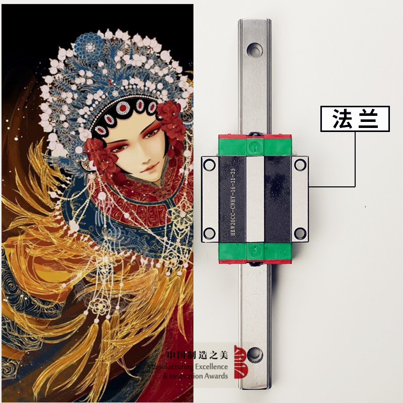 国产直线导轨滑块hgh/HGW15 20 25 30I 45ca cc线轨滑轨方型法兰