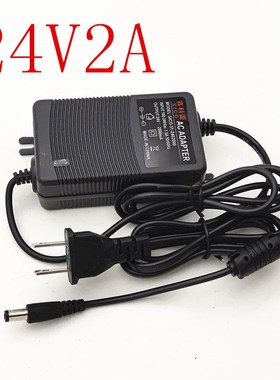 液晶电视电源12V2A3A4A5A移动电视EVD碟机通用9V12V电源24v2A配件
