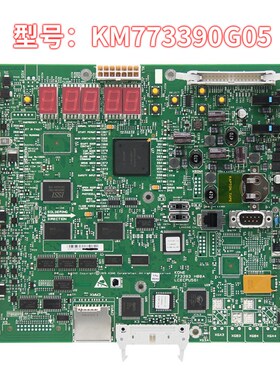 通用电梯配件主板 CPU561主板KM773390G04/05/06/KM773393H08全新