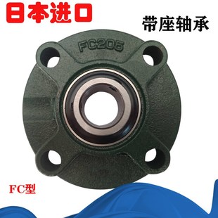 316 317 322 314 324 320 315 319 外球面带方型座F轴承UCF 318