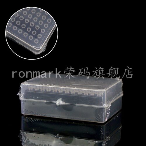 爱思进Axygen无菌无酶无热源盒装吸头10ul 200ul1000ul移液器枪头