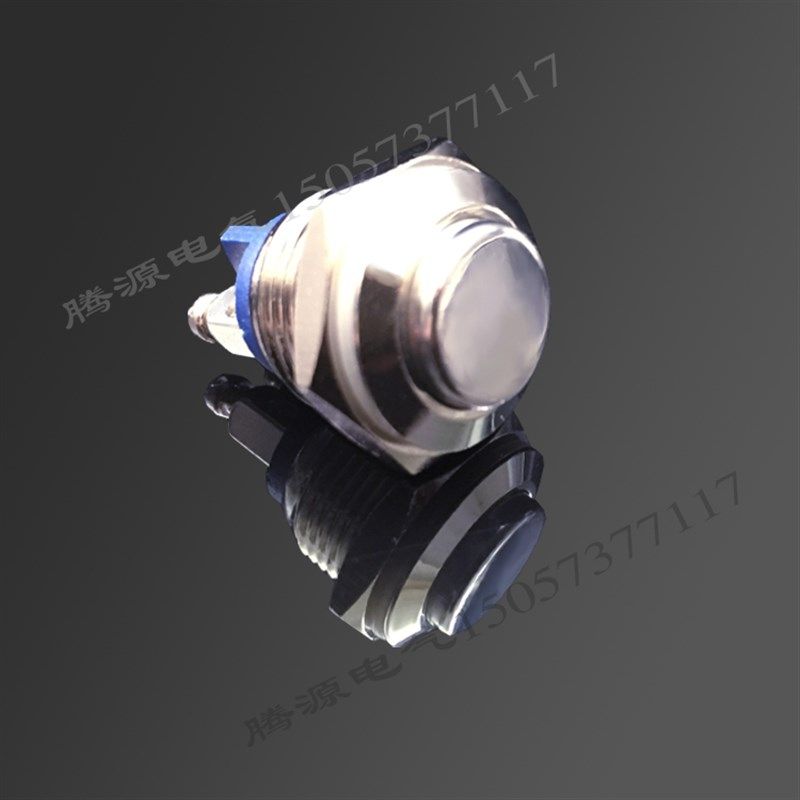 16mm 金属按钮 平高球形头 M16 自复/自锁不锈钢汽车改装防水开关,个性定制/设计服务/DIY,明信片定制,淘宝优惠券,粉丝福利购,淘宝优惠卷