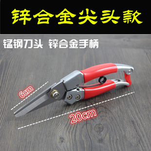 修枝剪刀葡萄摘水果粗枝剪果树修剪树枝园林工具花艺园艺家用神器