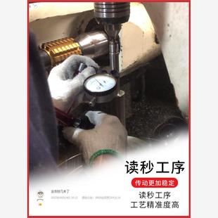 H.L.XH.XL非标定做 定做45号钢铝合金国标同步轮齿轮链轮8M5M14M