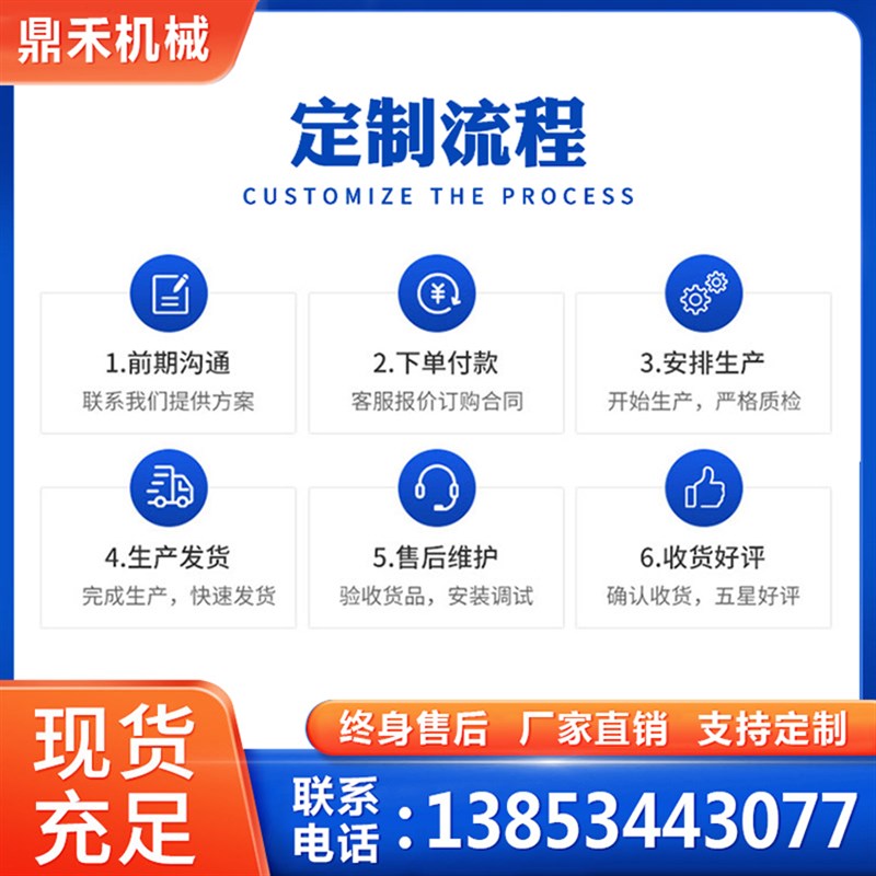 滚轮架 10吨焊接滚轮架小型自动调节自调式滚轮R架 聚氨酯轮滚轮