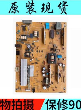 原装夏普LCD-40LX710A电源板RUNTKA661WJQZ LC0909-4001HC