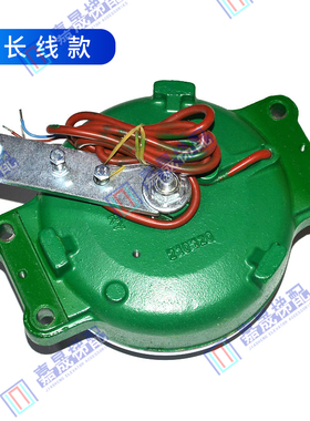 通力电梯主机抱闸制动器曳引机刹车MX06 MX10 MX18 MX20 MX11全新