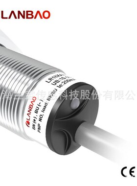兰宝LR18XBN12DLOY 远距离传感器M18 DC2线非埋12mm 电感接近开关