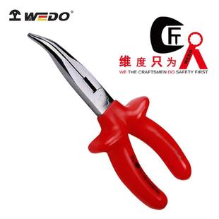 弯嘴钳耐压1000V电工专用弯嘴尖嘴钳夹持钳 WEDO维度绝缘浸塑德式