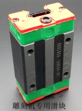 雕刻机直线导轨滑块滑动轴承HGH15HGH20HGH25HGH303545CAHG20HG25