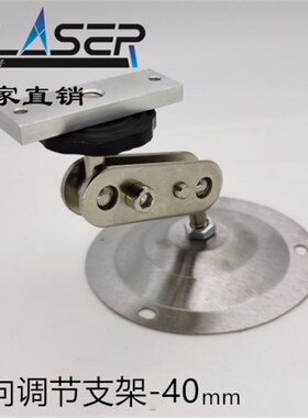 绿色激光摸组532nm50mw100mw150mw带TTL调制12VDC激光器