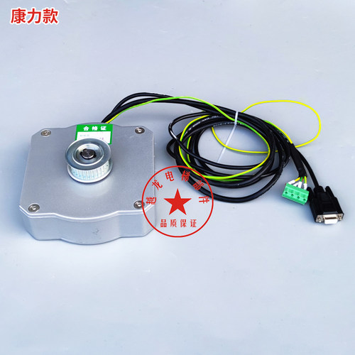 康力电梯门机电动机PM61842永磁同步电动机 门机马达电梯配件