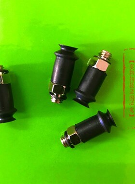 SMC原装真空吸盘/嘴ZP3-10UMN/10UMS/ZP02-04-06-08/BN/BS/UN/US