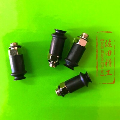 SMC原装真空吸盘/嘴ZP3-10UMN/10UMS/ZP02-04-06-08/BN/BS/UN/US