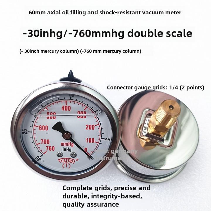 60mm立式7hg，-30In~0充