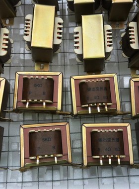 高频蜡镀银焊片胆机输出变压器输出牛6P1 6V6 6P14