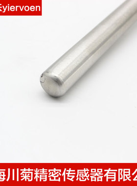 K型高温热电偶2520材质WRN-130/120/230温度传感器探头310S测温棒