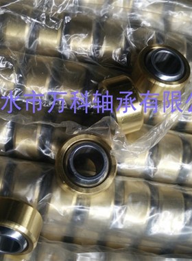 铜外圈自润滑向心关节轴承GE5 6 8 10 GE12PW GE16PWGE20PW 2530