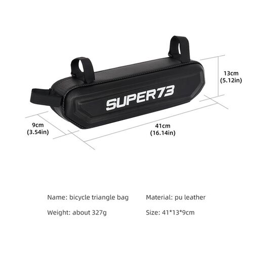 super73挂包车包横梁包 骑兵电动脚踏车通用大号收纳储物改装配件