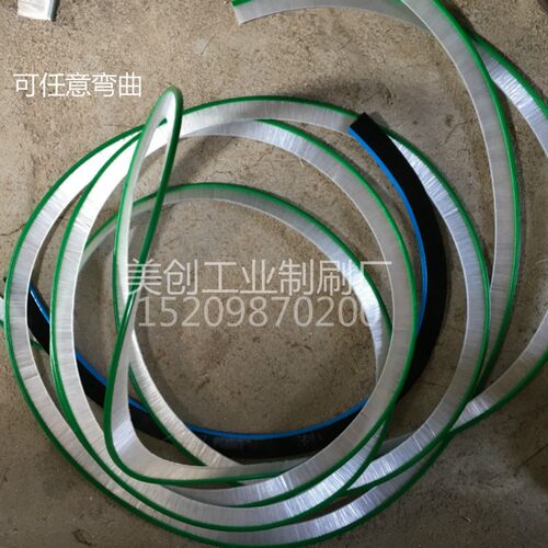 可弯曲软底毛刷圆形毛刷密封尼龙软毛刷条门窗密封毛刷工业毛刷条