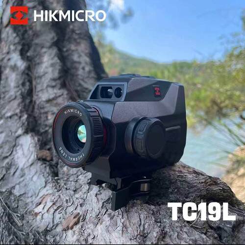 海康微影TC19L热成像仪弓瞄红外热成像仪热搜寻物户外观鸟夜视仪