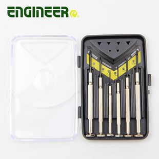 日本工程师ENGINEER精密数码相机眼镜手机仪表钟表起子螺丝刀套装