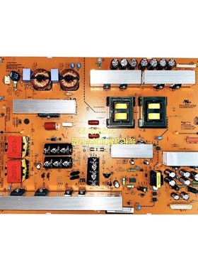LG 电视52LD550-CB 55LD650-CC 55LK530 LK535C电源板 EAY6086900
